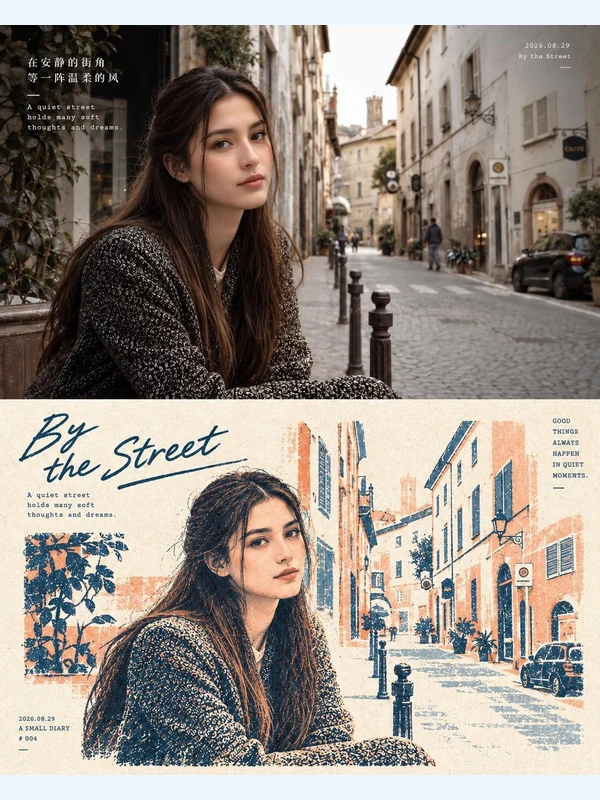 Street portrait paired with a matching printed diary illustration